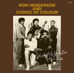 | HOOKED ON YOUR LOVE: RARE TRACKS