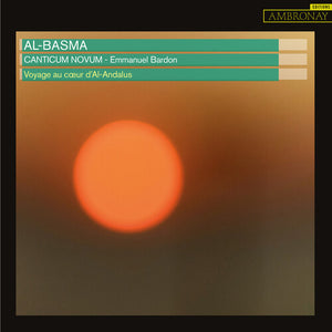 VARIOUS ARTISTS | AL-BASMA / VARIOUS