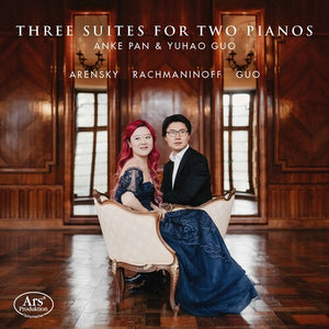 PAN GUO | THREE SUITES FOR TWO PIANOS