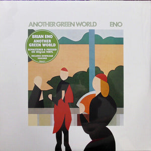 BRIAN ENO | ANOTHER GREEN WORLD VINYL