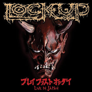 LOCK UP | PLAY FAST OR DIE - LIVE IN JAPAN (TRANSPARENT RED EDITION) (VINYL)