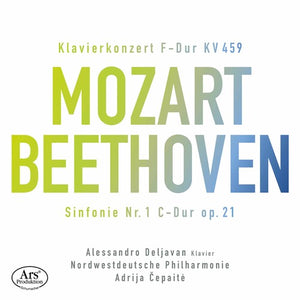 DELJAVAN NORDWESTDEUTSCHE PHILHARMONIE CEPAITE | PIANO CONCERTO 19