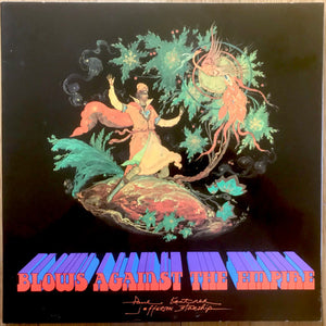 JEFFERSON STARSHIP | BLOWS AGAINST THE EMPIRE - NZ/AU