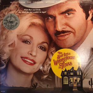 SOUNDTRACK / DOLLY PARTON | BEST LITTLE WHOREHOUSE IN TEXAS