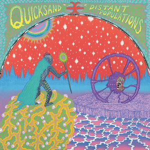 QUICKSAND | DISTANT POPULATIONS - PURPLE CLOUDY EFFECT