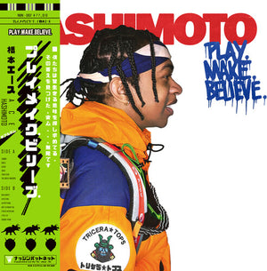 ACE HASHIMOTO | PLAY.MAKE.BELIEVE