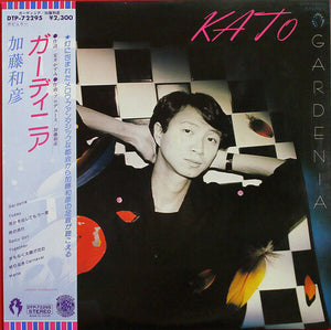 KAZUHIKO KATO | GARDENIA