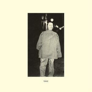 TUNIC | QUITTER