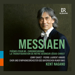 CHOR UND SYMPHONIEORCHESTER DES BAYERISCHEN RUNDFUNKS NAGANO | WORKS