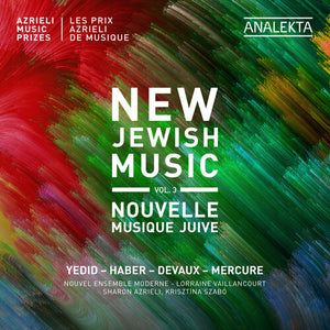 VARIOUS ARTISTS | NEW JEWISH MUSIC 3 / VARIOUS
