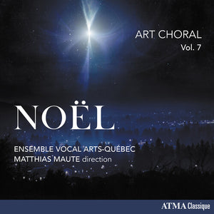 VARIOUS ARTISTS | ART CHORAL 7 / VARIOUS
