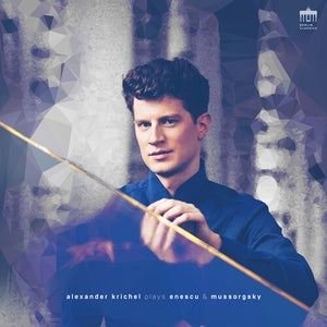 ALEXANDER KRICHEL | PIANO WORKS