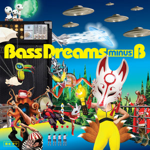 BASS DREAMS MINUS B | BASS DREAMS MINUS B (VINYL)