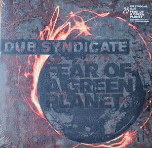 DUB SYNDICATE | FEAR OF A GREEN PLANET (3LP SET) (VINYL)