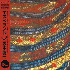 RYUICHI SAKAMOTO | ESPERANTO