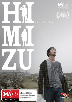 MOVIE FO | HIMIZU
