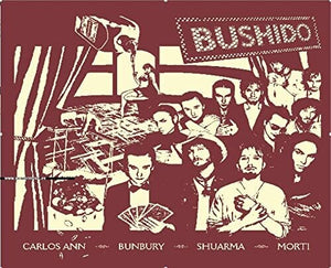 BUSHIDO | BUSHIDO