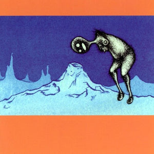 MY MORNING JACKET | CHAPTER 2: LEARNING: EARLY RECORDINGS