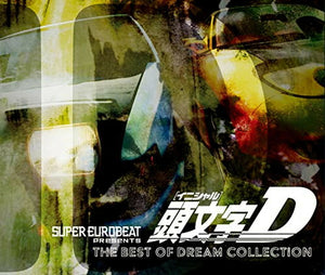 SUPER EUROBEAT | SUPER EUROBEAT PRESENTS INITIAL D BEST OF DREAM