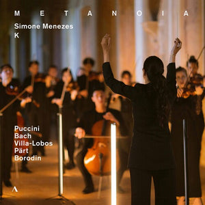 MANON GALY^SEQUENZA 9.3 | METANOIA