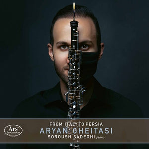 SOROUSH SADEGHI^ARYAN GHEITASI | FROM ITALY TO PERSIA