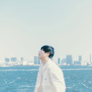 LEE HWANGDAE | SHINKIROU