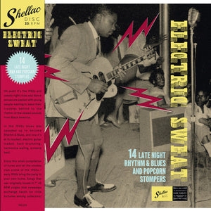 VARIOUS ARTISTS | ELECTRIC SWEET: 14 LATE NIGHT R&B & POPCORN / VAR