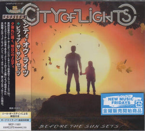 CITY OF LIGHTS | BEFORE THE SUN SETS