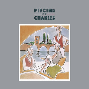 PISCINE ET CHARLES | QUART DE TOUR MON AMOUR