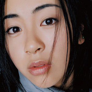 UTADA HIKARU | FIRST LOVE