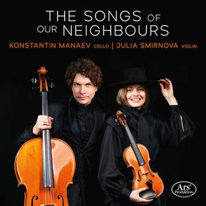 JULIA SMIRNOVA | SONGS OF OUR NEIGHBOURS