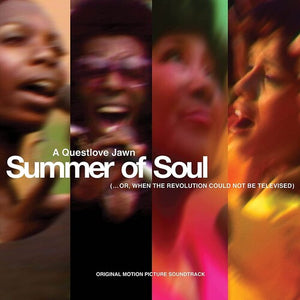 VARIOUS | SUMMER OF SOUL (...OR WHEN THE REVOLUTION COULD NOT BE TELEVISED) VINYL