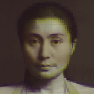 YOKO ONO TRIBUTE^BENJAMIN GIBBARD | OCEAN CHILD: SONGS OF YOKO ONO