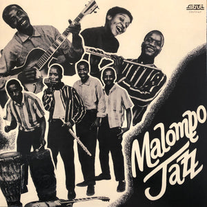 MALOMBO JAZZ MAKERS | MALOMPO JAZZ (VINYL)