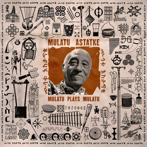 MULATU ASTATKE | MULATU PLAYS MULATU (DIGI)