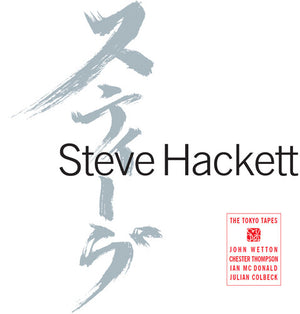 STEVE HACKETT | TOKYO TAPES