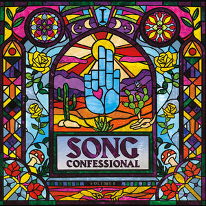 | SONG CONFESSIONAL 1 / O.S.T.