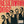 SOUNDTRACK | RESERVOIR DOGS (VINYL)