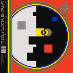 BOYS NOIZE | + / -