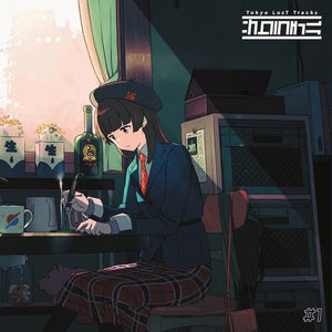 VARIOUS ARTISTS | TOKYO LOST TRACKS: SAKURA CHILL 1 / VARIOUS