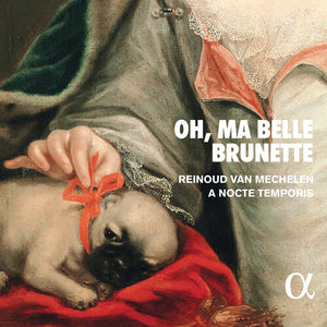 VARIOUS ARTISTS | OH MA BELLE BRUNETTE / VARIOUS