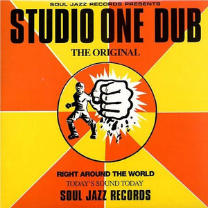 VARIOUS | STUDIO ONE DUB - THE ORIGINAL (SOFTPACK)