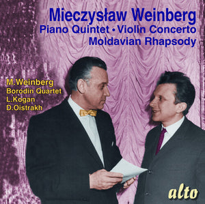 MIECZYSLAW WEINBERG | WEINBERG PLAYS WEINBERG: PIANO QUINTET / MOLDAVIAN