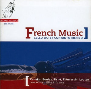 VARIOUS ARTISTS | FRENCH MUSIC / VARIOUS
