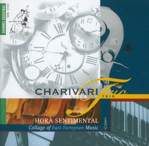 HORA SENTIMENTAL