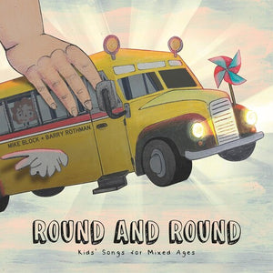 MIKE BLOCK | ROUND & ROUND