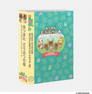 GAME MUSIC | ANIMAL CROSSING 2 / O.S.T.