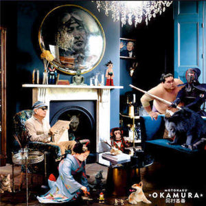 MOTOHARU OKAMURA | MOTOHARU OKAMURA