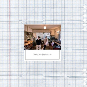 INDFRIS | PORTFOLIO