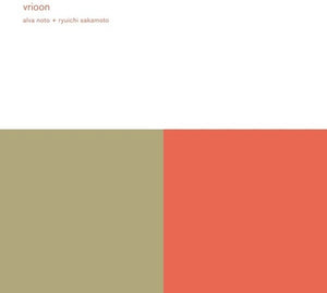 | VRIOON
